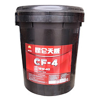 Kunlun 昆仑 CF-4 15W40柴油机油 CF-4 15W-40柴油机油 16kg