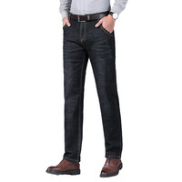 凡客诚品棉质透气商务休闲青年百搭舒适牛仔裤115302TM 黑色 30
