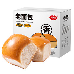 FUSIDO 福事多 包邮福事多传统老式面包300g*1盒整箱吐司营养早餐代餐零食小吃