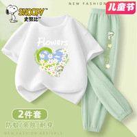 史努比女童套装2024洋气冰丝短袖防蚊裤儿童夏装运动装两件套 甜花努比白+小花努比灰绿裤 140cm(140cm)