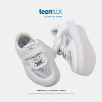天美意(TEENMIX)天美意儿童运动鞋2024夏季新款小孩透气小白鞋女童防滑板鞋中大童