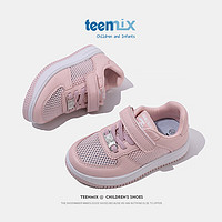 天美意（TEENMIX）天美意儿童运动鞋2024夏季小孩透气小白鞋女童防滑板鞋中大童 粉色 单层  34码