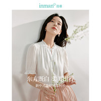 茵曼（INMAN）木耳边新中式衬衫2024夏女装新款设计感气质V领垂感短袖上衣