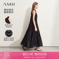 AMII2024夏新款宽松长款削肩无袖大A裙摆雪纺提花梭织连衣裙女款