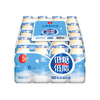 吾尚低糖低脂儿童乳酸菌100ml*20瓶新西兰优质奶源酸奶饮品