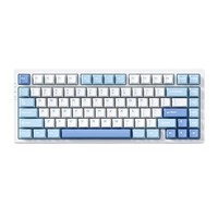 MCHOSE 迈从 G75 Pro 三模机械键盘 清屿蓝 白菜豆腐轴V2 RGB