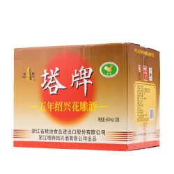 塔牌花雕酒5年陈老酒600ml12瓶整箱装