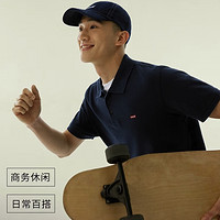 Levi's 李维斯 男士经典短袖POLO衫