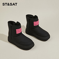 ST&SAT; 星期六 时尚雪地靴2024年冬季新款一脚蹬零下防寒保暖靴加厚女棉鞋