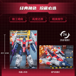 Transformers 变形金刚 传世银河之力宇宙航行家级红蜘蛛