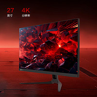 Lecoo N2721U 27英寸IPS显示器（3840*2160、160Hz、98%DCI-P3、HDR400）