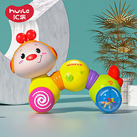 汇乐玩具 HUILE TOYS)爬行小虫 997 婴幼儿宝宝学步爬亲益智早教音乐玩具