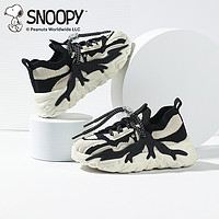 88VIP：SNOOPY 史努比 童鞋男童运动鞋跑步鞋2024春季新款儿童老爹鞋中大童休闲鞋