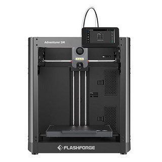 AD5M 高速3D打印机