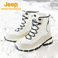 Jeep 吉普 冬季防滑户外保暖靴加绒加厚高帮大棉靴防寒耐磨雪地靴