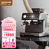 赛普达 ES6咖啡机小型半自动家用意式研磨豆一体打奶蒸汽机 灰色 咖啡机