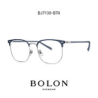 BOLON 暴龙 标价818元内眼镜框一副+凯米1.67/1.74 U6防蓝光镜片