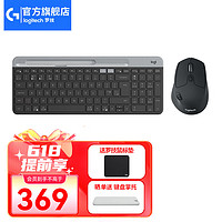 logitech 罗技 K580无线蓝牙双模键盘办公超薄静音键盘便携笔记本电脑
