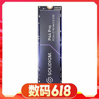 20点开始：SOLIDIGM P44 Pro NVMe M.2固态硬盘 2TB（PCI-E4.0）