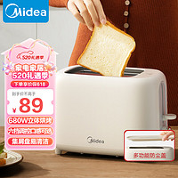 Midea 美的 面包机多士炉早餐烤吐司机