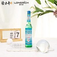 Longrich 隆力奇 驱蚊花露水195ml*2瓶 止痒舒爽 成分安心