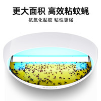 冠迪 商用粘捕式灭蝇灯餐厅饭店用苍蝇神器灭蚊灯家用室内静音驱蚊