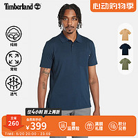 Timberland 官方男装短袖POLO衫24夏季新款休闲商务透气