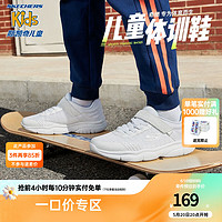 SKECHERS 斯凯奇 儿童鞋女童运动鞋秋冬易弯折轻便鞋男童跑步鞋302476L 白色WHT-男女款 31