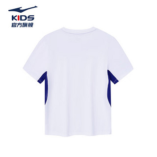 鸿星尔克（ERKE）童装儿童短袖T恤上衣透气防晒服男童冰凉防紫外线 正白 160cm