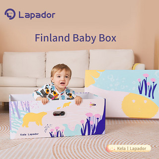 Lapador啦普哆2024款芬兰便携婴儿床待产包入院全套母子组合产宝宝 北欧风情 芬兰婴儿床-E