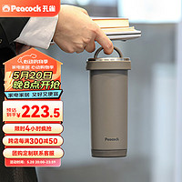 Peacock 孔雀 日本保温杯男士咖啡杯316不锈钢保温杯便携保冷水杯子400ml 黑 400ml