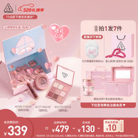 3CE眼影烟粉盘烟粉玫瑰腮红烟粉心房礼盒套装520 心房礼盒❀ 烟粉三件套