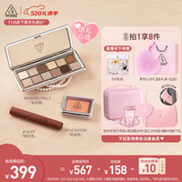 3CE眼影水泥盘腮红奶杏色唇釉砖红色套装礼盒520 水泥盘 砖红色 奶杏色