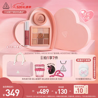 3CE眼影橘棕盘唇泥铁锈棕腮红蜜桃橘套装礼盒520 橘棕盘 铁锈棕 蜜桃橘