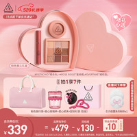 3CE眼影橘棕盘唇釉暖杏色腮红蜜桃橘套装礼盒520 橘棕盘 暖杏色 蜜桃橘