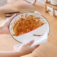 御梳世家 懒人一次性抹布洗碗巾可撕刷碗去污去油保洁专用厨房纸巾批发家用