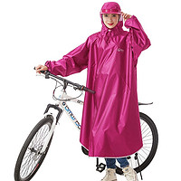 QI AN 骑安 电动车雨衣自行车雨披男女单人成人学生有袖加厚加大雨衣 玫红色提花款 XXXL