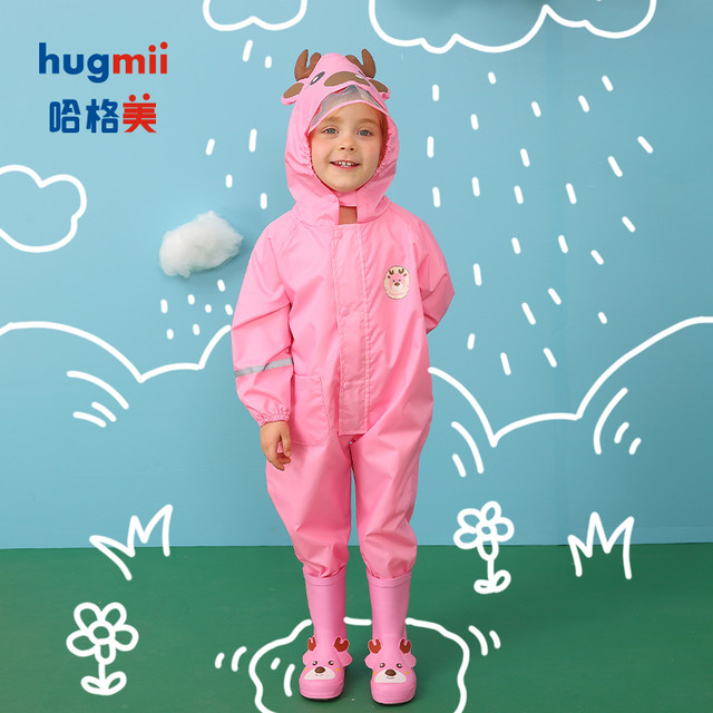 hugmii 儿童雨衣连体恐龙造型幼儿园宝宝雨披男女童小孩学生大帽檐