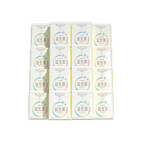 88VIP：FREEMORE 自由点 卫生巾益生菌16包80片日用超薄姨妈巾（折合0.49/片）