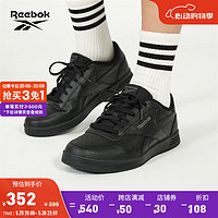 Reebok 锐步 官方男女同款COURT ADVANCE休闲时尚复古板鞋小白鞋 100010619 GZ9621延续款 42