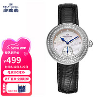 SEA-GULL 海鸥 海鷗表(SEA-GULL)海鸥手表时尚镶钻复古手动机械爱都晚装女表 719.750L 干练黑