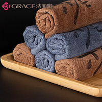 GRACE 洁丽雅 加厚茶巾6条装茶具配件茶台方巾毛巾擦桌子清洁抹布 棕色3+灰色3