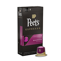 88VIP：peetscoffee 皮爷 Peets皮爷法国原装进口胶囊咖啡nespresso浓郁精致8号5.3g*10颗