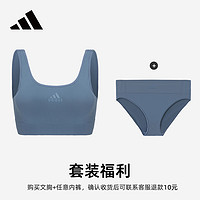 adidas 阿迪达斯 官方运动弹力夏季可拆卸背心式文胸宽肩带内衣女