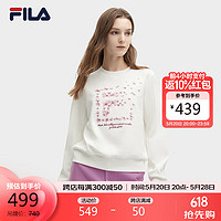 FILA 斐乐 官方女子套头卫衣2024春时尚舒适樱花图案针织上衣