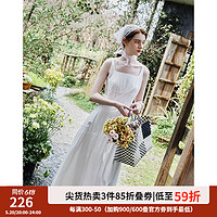 范思蓝恩 法式白色吊带连衣裙女夏季2024新款高级感气质长裙12048 象牙白 M