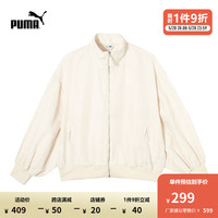 彪马（PUMA） 女子廓形拉链夹克外套 INFUSE JACKETS W 628392 雪白色-87 XL(170/92A)