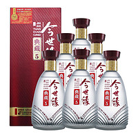 今世缘 典藏5  42度500ml*6瓶整箱装 纯粮食酒 喜宴婚宴喜酒送礼