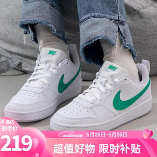 NIKE 耐克 女鞋2024春季新款COURT BOROUGH低帮板鞋时尚百搭休闲鞋运动鞋潮 DV5456-109 38.5