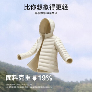 波司登春秋轻薄羽绒服女连帽简约修身90绒连帽百搭保暖外套B30131002 雪山渐变9T37 175/96A